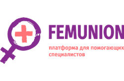 Femunion. Платформа для специалистов